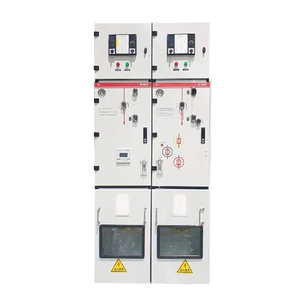 40,5-kV-Ringhaupteinheit, Hochstrom-Hochspannungsschaltanlage RMU